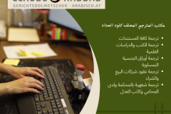 منشور instagram بسيط عن الاكل - 1