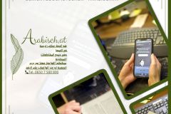 Black Minimalist Website Mockup Instagram Post - 1